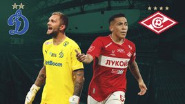 «Спартак» вырвал победу над «Динамо». Онлайн-трансляция матча Кубка России