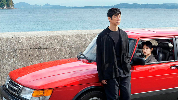 Кадр из фильма «Сядь за руль моей машины»