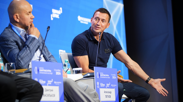 Форум «Азартные игры: отчисления на спорт».