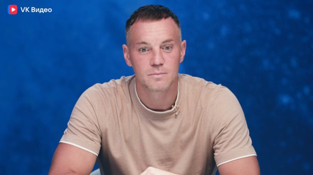 Артем Дзюба в шоу «Натальная карта».