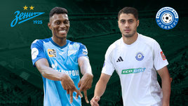 «Зенит» победил «Оренбург». Онлайн-трансляция матча РПЛ