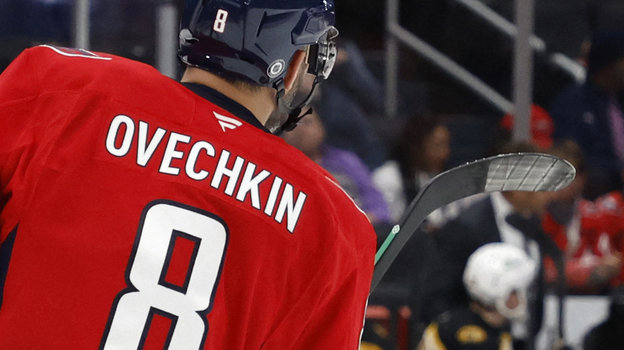 Александр Овечкин. Хоккеист «Вашингтона» Александр Овечкин