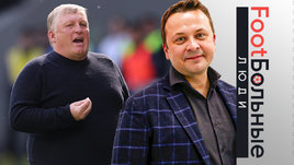 Главный тренер «Крыльев Советов» Игорь Осинькин