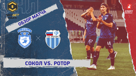 «Сокол» — «Ротор»: ФНЛ, 13-й тур, видеообзор матча
