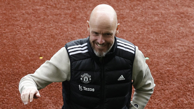 Эрик тен Хаг.