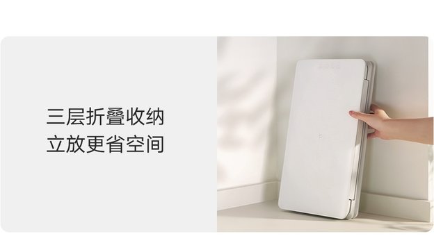 Так устройство выглядит в сложенном состоянии.