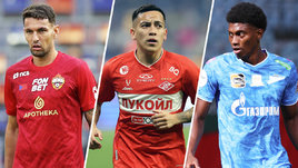 Футболисты Виллиан Роша, Эсекьель Барко и Матео Кассьерра