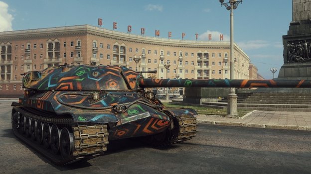 2D-стиль «Триумвират» в «Мире танков».