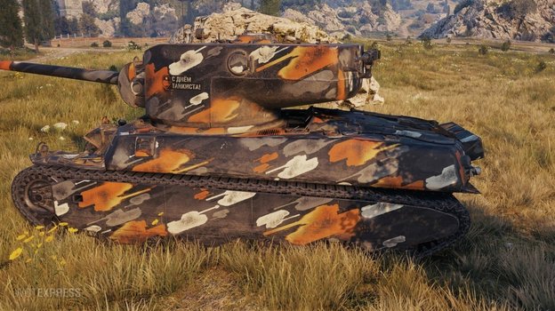 2D-стиль «Экипаж машины боевой» в «Мире танков».