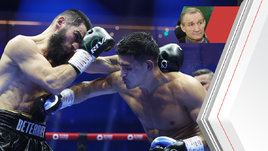 Артур Бетербиев и Дмитрий Бивол