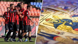 Футболисты «Сокола»  и карты таро