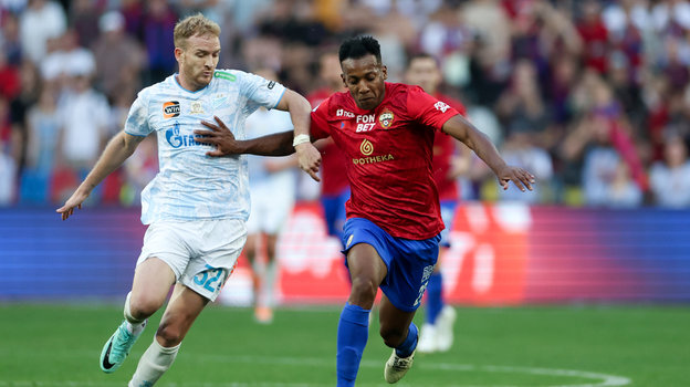 Лусиано Гонду и Мойзес.