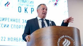 Поздняков уходит с поста президента ОКР. У нас будет другой олимпийский лидер