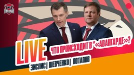 Что будет со Звягиным. «Спартак» — уже не тот?