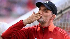 Томас Тухель