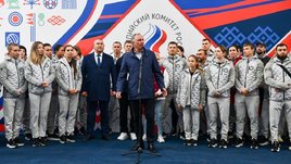 Золотым рейсом — в Уфу. Форум «Россия — спортивная держава» дождался чемпионов