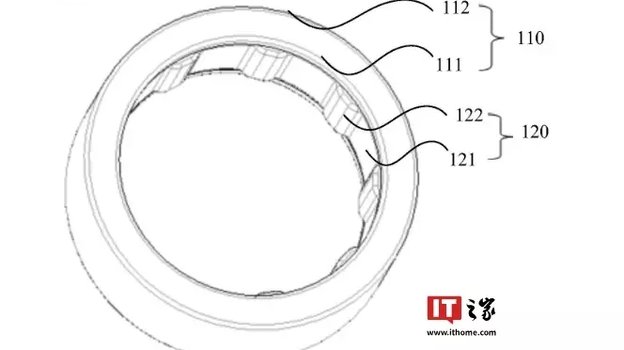 Внешний вид устройства на предварительном чертеже.