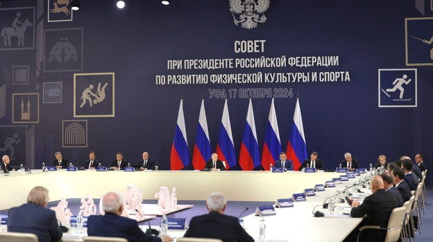 Владимир Путин выступил в Уфе на заседании Совета по развитию физкультуры и спорта.