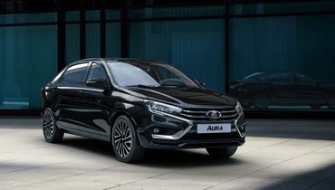 Lada Aura.