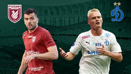 «Динамо» разгромило «Рубин» в Нижнем Новгороде. Онлайн-трансляция матча РПЛ