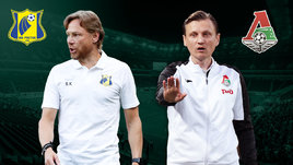 «Ростов» в серии пенальти проиграл «Локомотиву». Онлайн-трансляция матча Кубка России