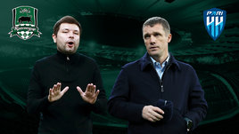 «Краснодар» уступил «Пари НН» и сыграет в пути регионов. Онлайн-трансляция матча Кубка России