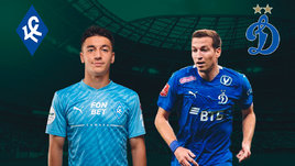 «Динамо» разгромило «Крылья Советов» в матче с девятью голами. Онлайн-трансляция встречи Кубка России