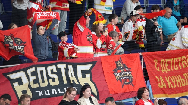 Болельщики «Куньлуня» на «Арене-Мытищи».