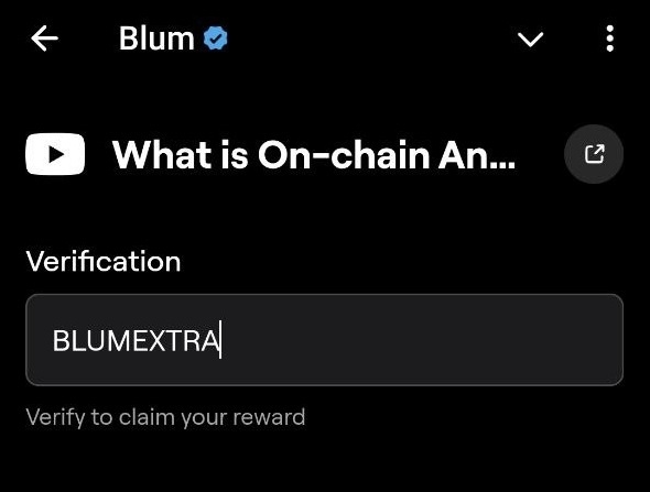 Cекретный код в Blum от 25 октября.