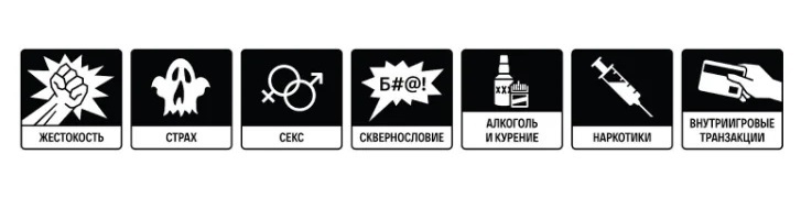 Дескрипторы новой маркировки.