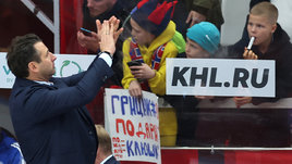 Ротенберга возмутили кричалки фанатов «Спартака». Но были ли они оскорбительными и надо ли наказывать клуб?