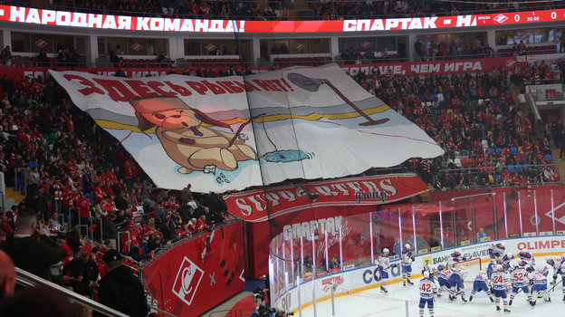 Баннер болельщиков «Спартака» перед игрой против СКА.