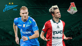 «Зенит» и «Локомотив» сыграли вничью. Онлайн-трансляция матча РПЛ