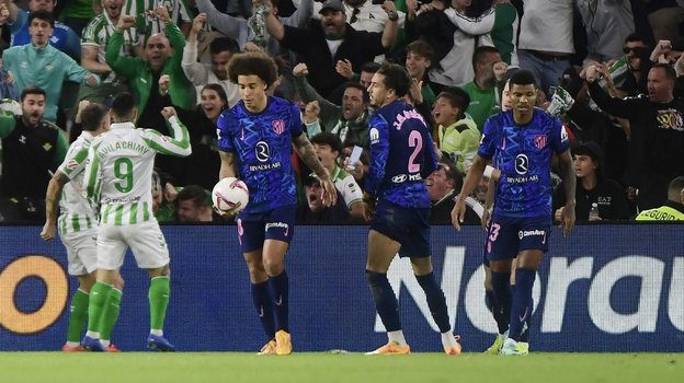 «Атлетико» проиграл «Бетису» (0:1).