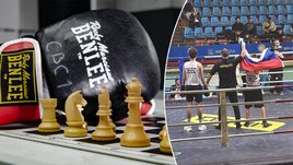 Соревнования по шахбоксу