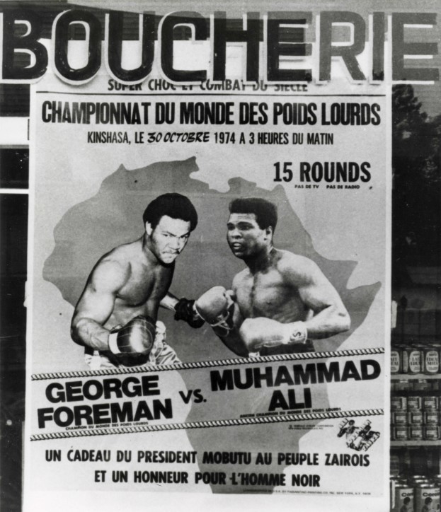 Постер к бою Мохаммеда Али и Джорджа Формана.