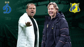 «Динамо» и «Ростов» сыграли вничью. Онлайн-трансляция матча РПЛ