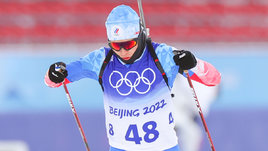 Биатлонист Даниил Серохвостов на Олимпиаде в Пекине