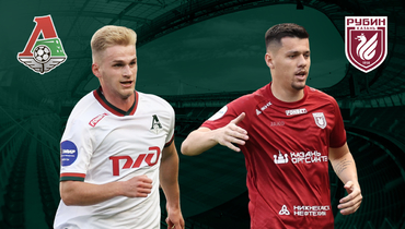 Сергей Пиняев и Мирлинд Даку.