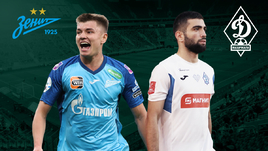 «Зенит» обыграл махачкалинское «Динамо». Онлайн-трансляция матча РПЛ