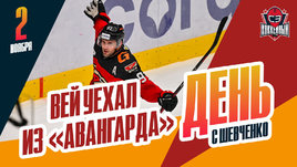 Линден Вей вынужден уехать в Канаду