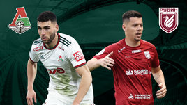 «Локомотив» победил «Рубин». Онлайн-трансляция матча РПЛ