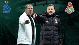 «Динамо» проиграло «Локомотиву». Онлайн-трансляция матча Кубка России