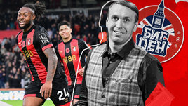 «Убийца гигантов» из «вишневого сада». Колонка Казанского — о самом дерзком клубе АПЛ