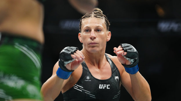 Кайла Харрисон.