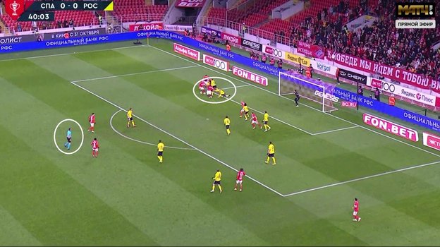 Эпизод с фолом Виктора Мелехина на Шамаре Николсоне.