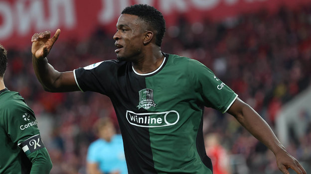 Джон Кордоба.