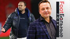 Главный тренер «Динамо» Марцел Личка