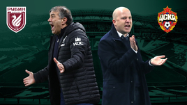 «Рубин» и ЦСКА сыграли вничью. Онлайн-трансляция матча Кубка России