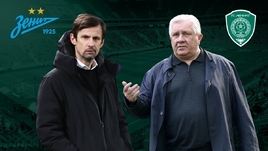 «Зенит» разгромил «Ахмат». Онлайн-трансляция матча Кубка России